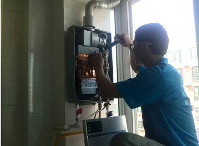 巴中市三林热水器上门维修案例
